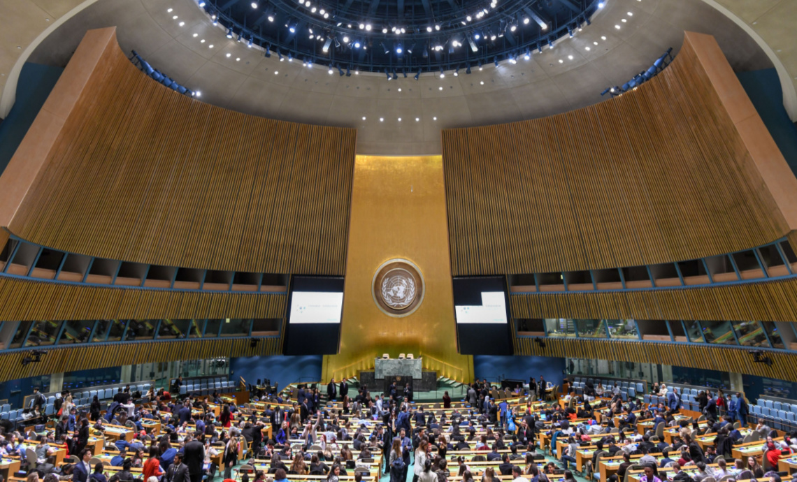 The Untied Nations General Assembly in New York